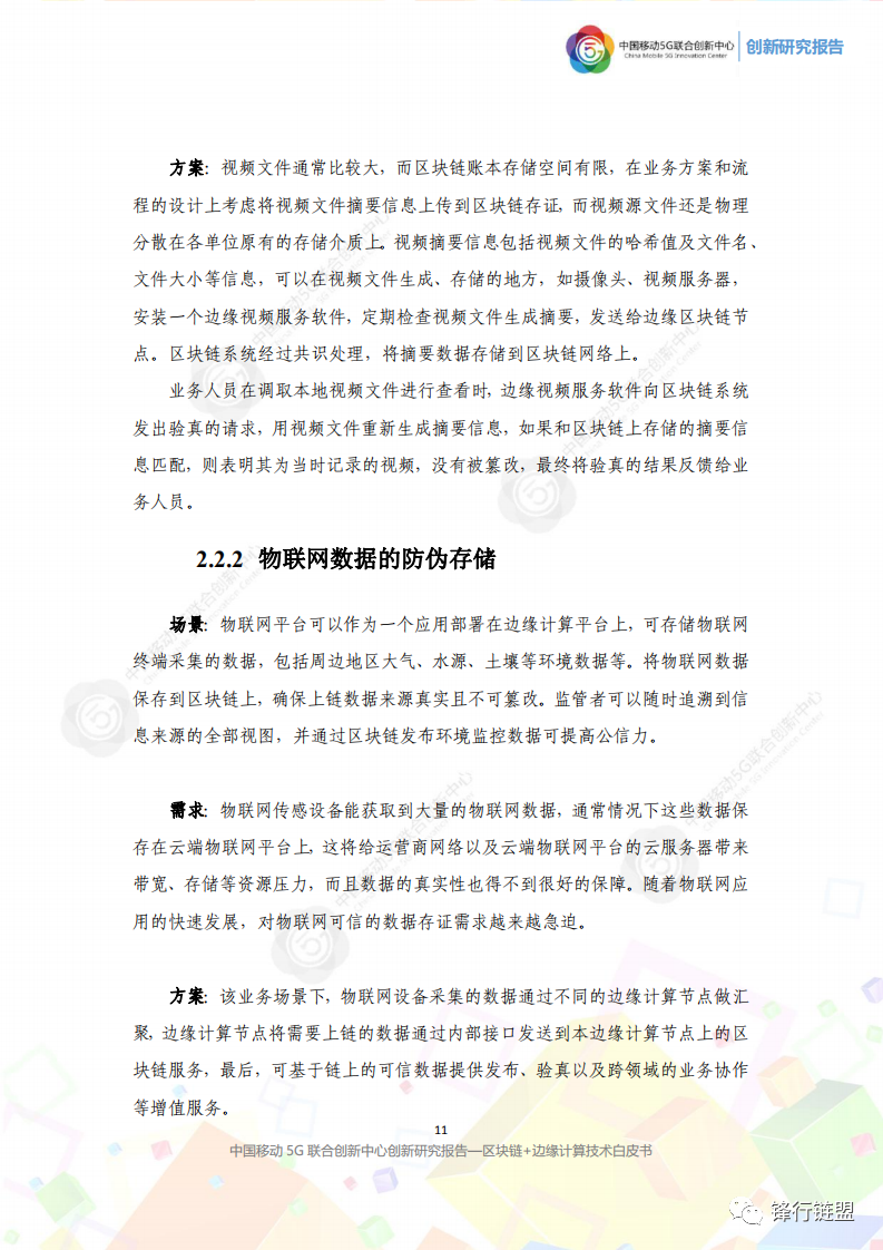 be3daf9ff3f90f78915f7c999142d4de.png