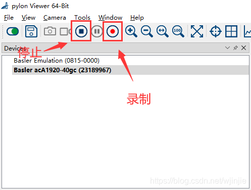 Pylon Observer pylon Viewer 使用说明(Windows下)-CSDN博客