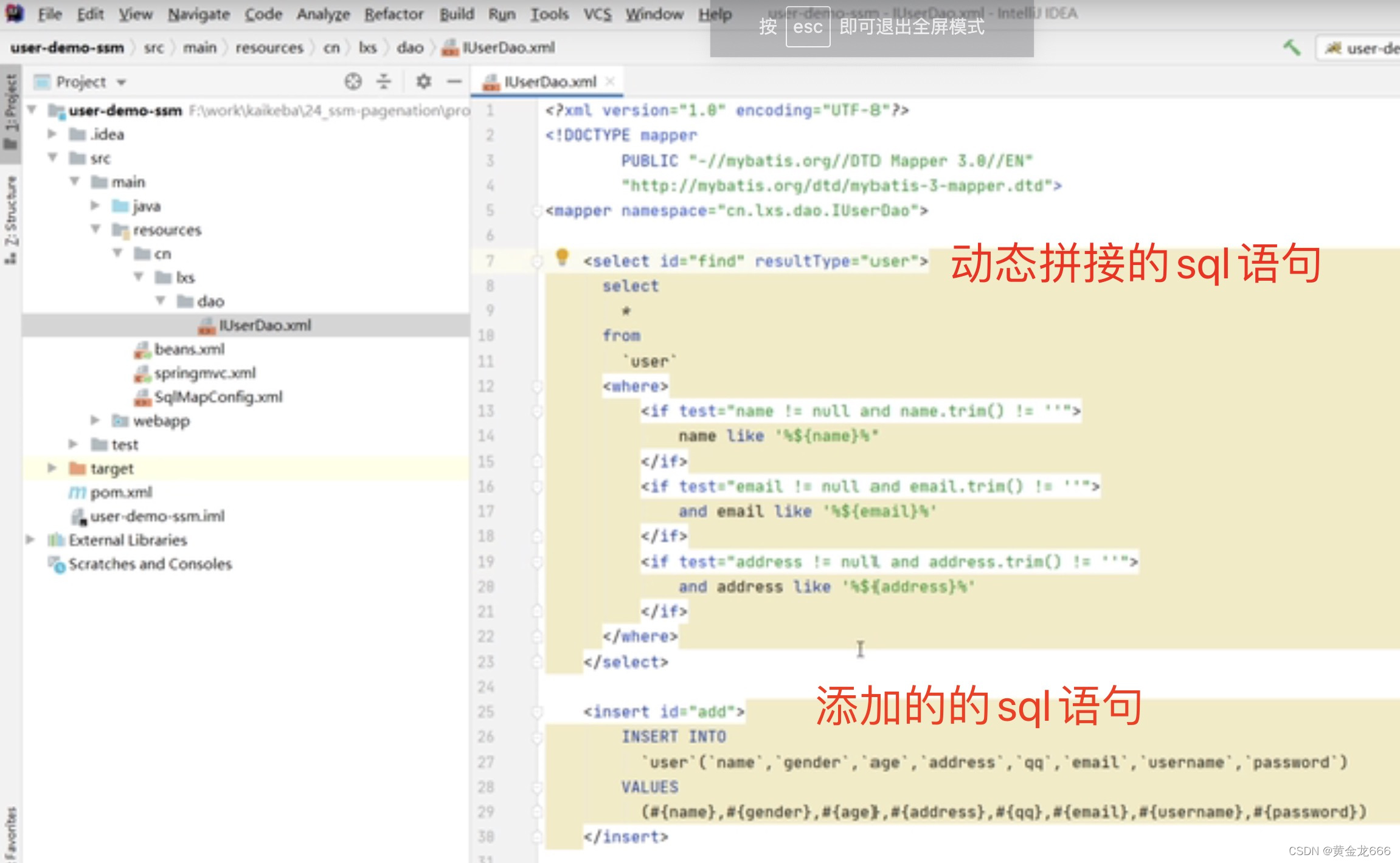 请添加图片描述