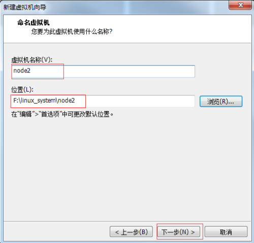 6.png wKioL1loIpbihxmUAABpd_iCi4M704.png-wh_50