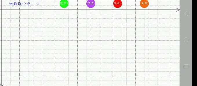 9414344-cb878a6e302e26f4.gif