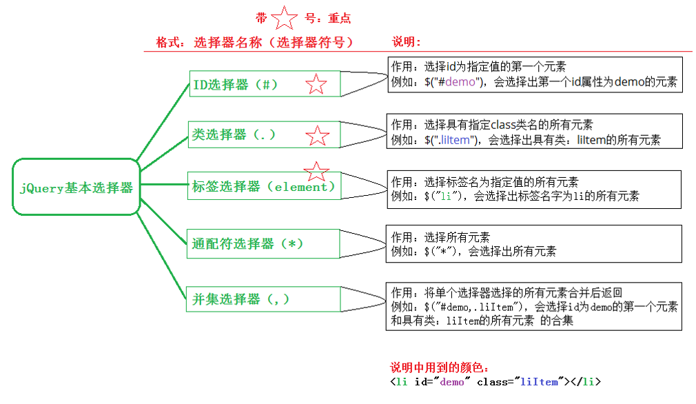 20180204_2126.png