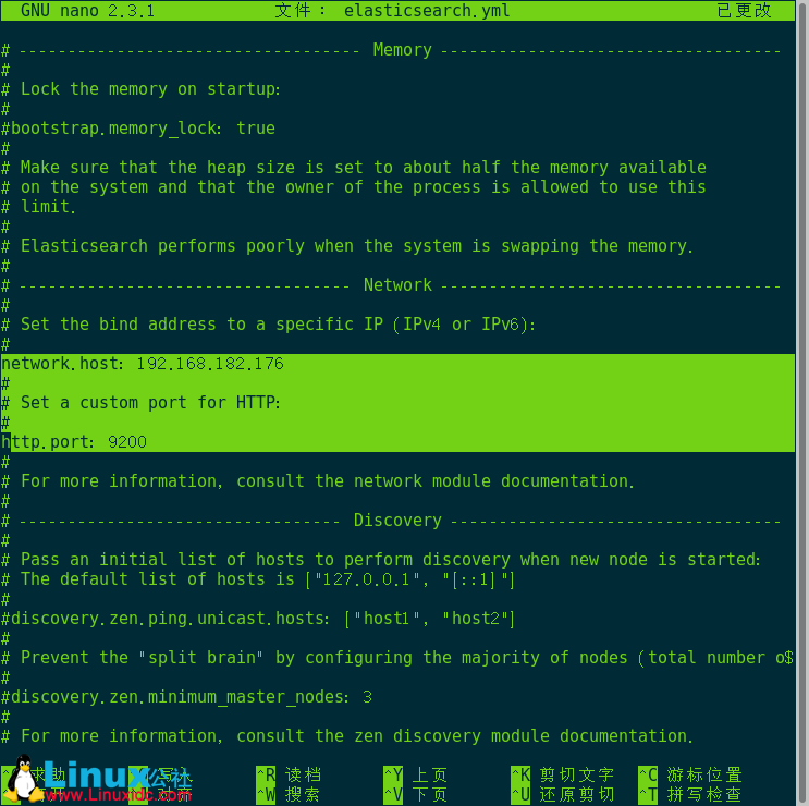 CentOS 7下Elasticsearch 安装操作指南