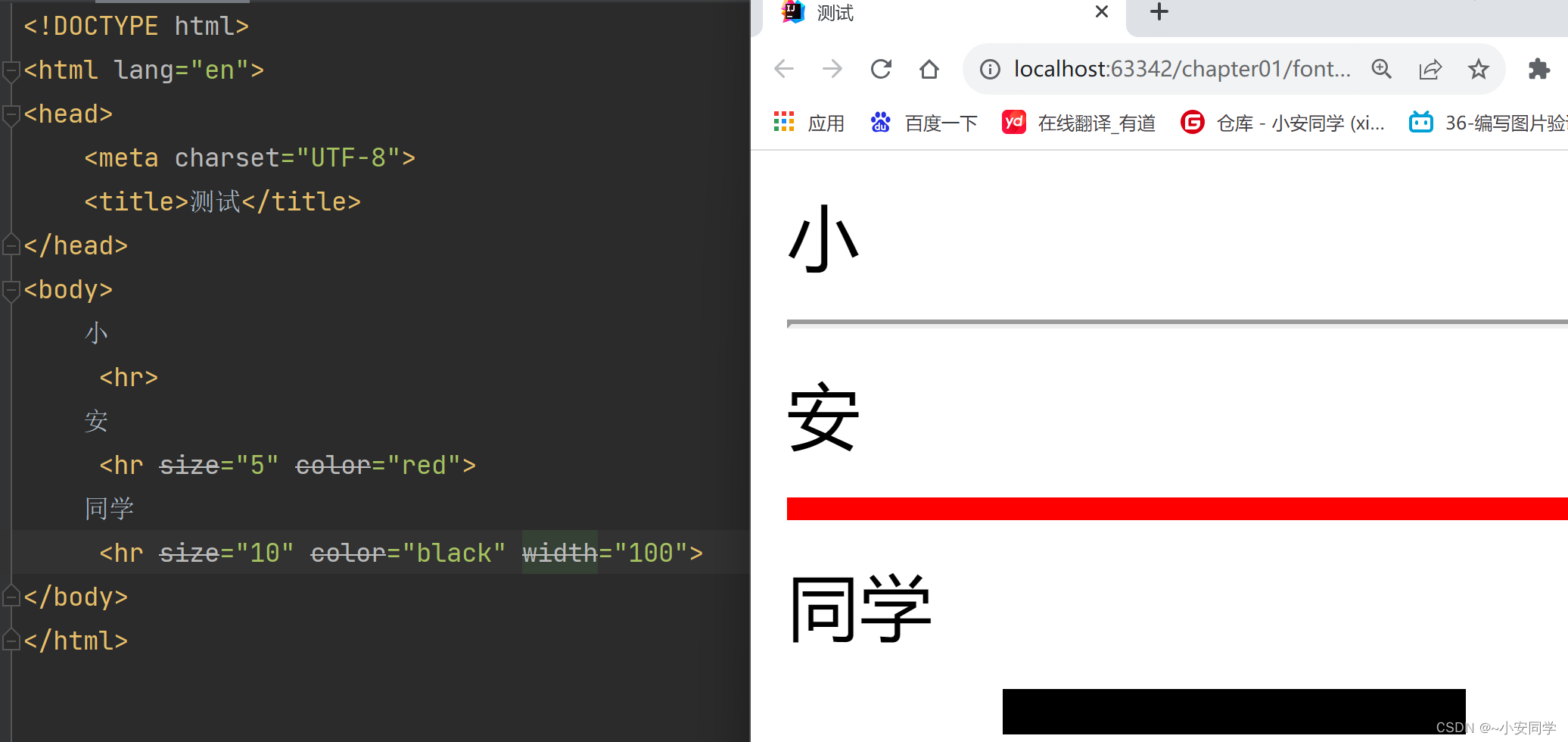 HTML概述-CSDN博客