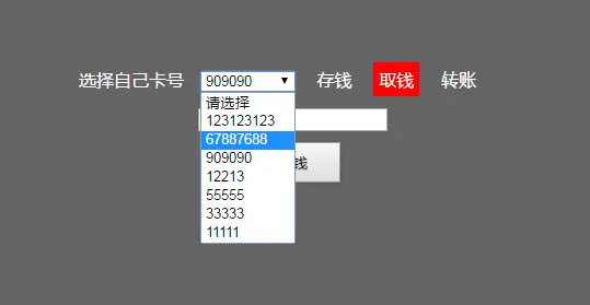 2789632-eb79b71816c1d02b.png