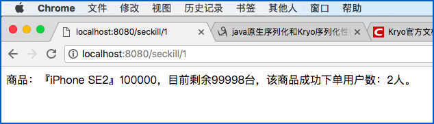 image_1caapplln4pqcnk1q4fmv44vj16.png-45.3kB
