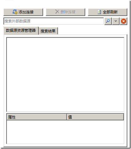 截图09