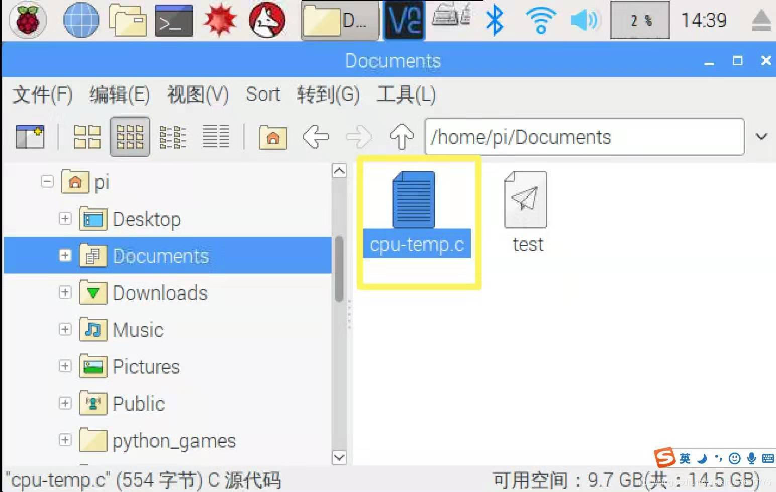 C获取树莓派当前CPU温度(两步)_c++读取cpu温度-CSDN博客