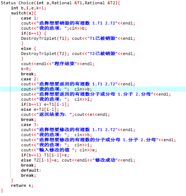 1232103-20180307235259864-1707229613.png