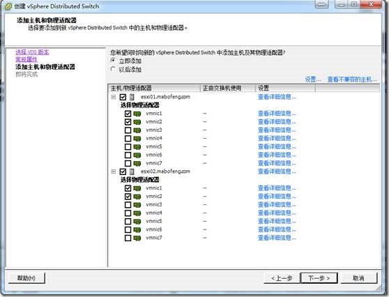 clip_image024