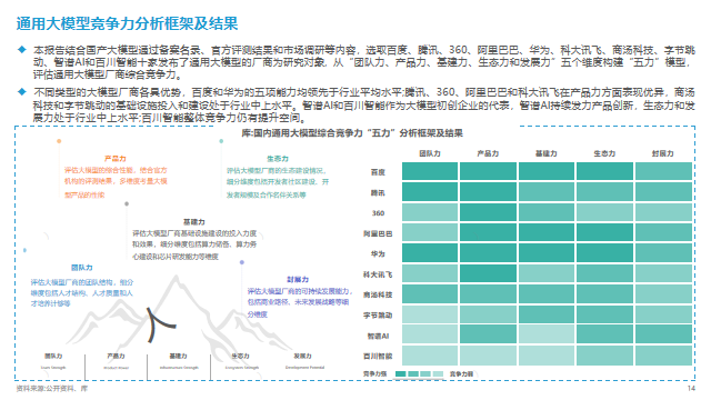 b129bcc0d523cce4ea146cb37aba6b0f.png