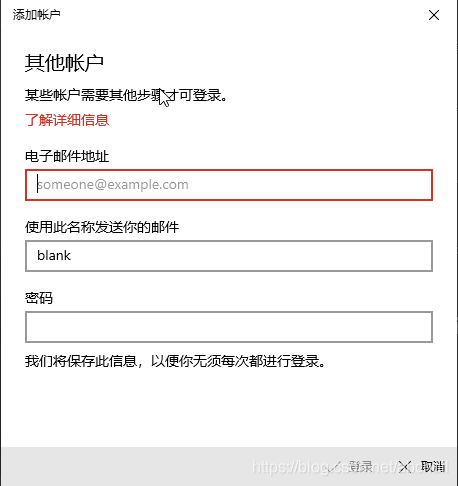 [外链图片转存失败,源站可能有防盗链机制,建议将图片保存下来直接上传(img-0coXAuvO-1593683293304)(C:\Users\石磊\AppData\Roaming\Typora\typora-user-images\1593682719179.png)]