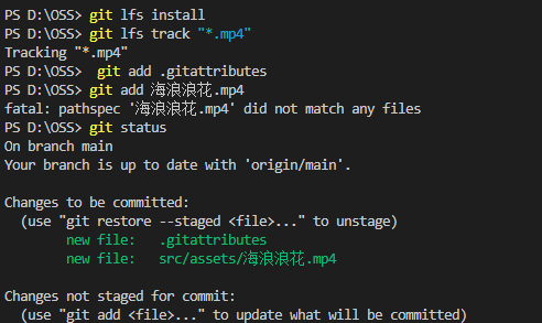 【github】解决超限制文件上传失败问题_github文件大小限制-CSDN博客