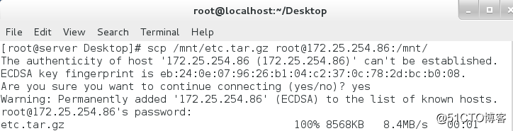 linux基础练习【1】