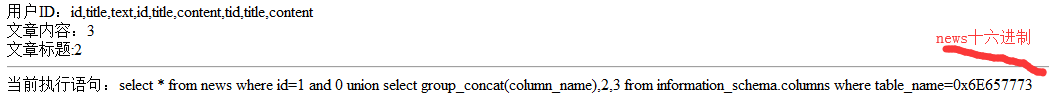 1397720-20180721114415411-1861165852.png