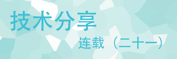 请输入图片描述