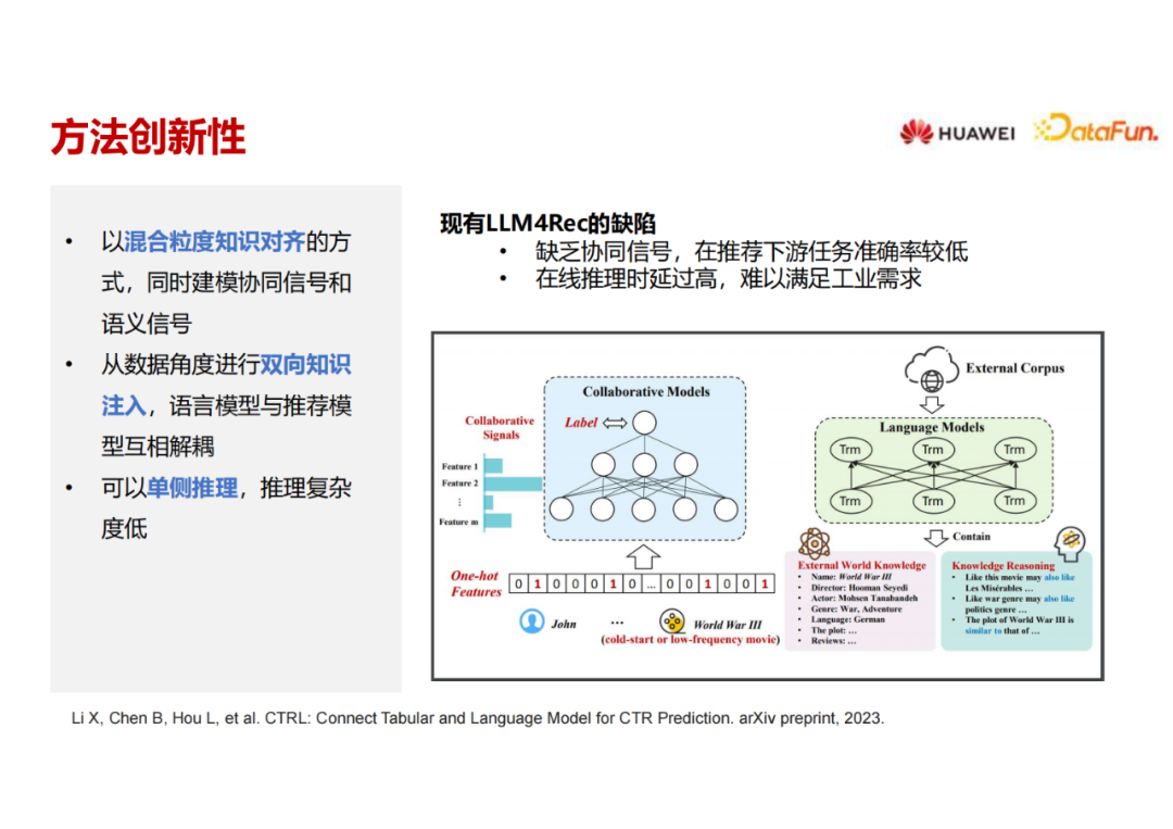 e4bdcf36cdf13c5826deb8a833775b16.png