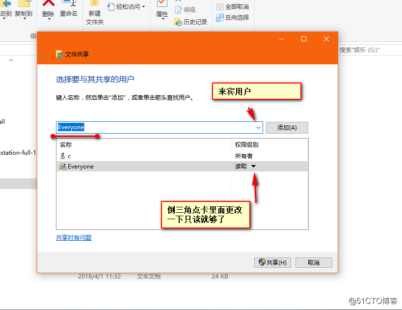 Linux额弱命令查看密码