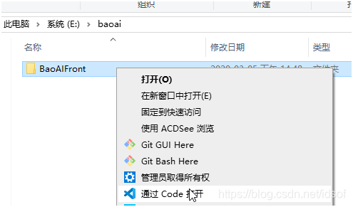 [外链图片转存失败,源站可能有防盗链机制,建议将图片保存下来直接上传(img-Tf2OFRaB-1584784623688)(media/ca0dc18a2738fbf451e239f391059ad0.png)]