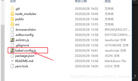 在这里插入图片描述