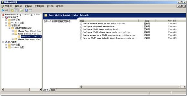 clip_p_w_picpath020
