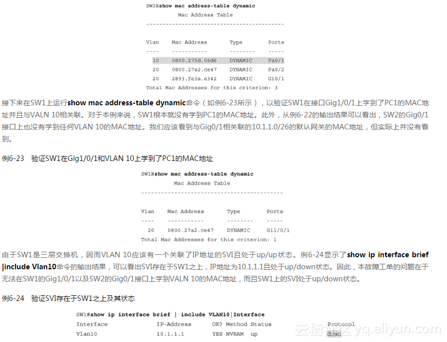 c0074e0b8bb0945d61742014029a46d2b3d2cea1