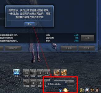fe03e5de505b7274eb855d0937881084.png