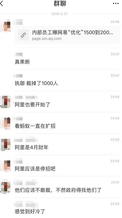 3901436-02d42207c3735fec