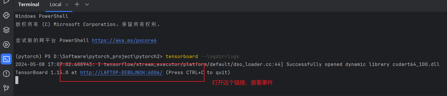 image-20240508170804681