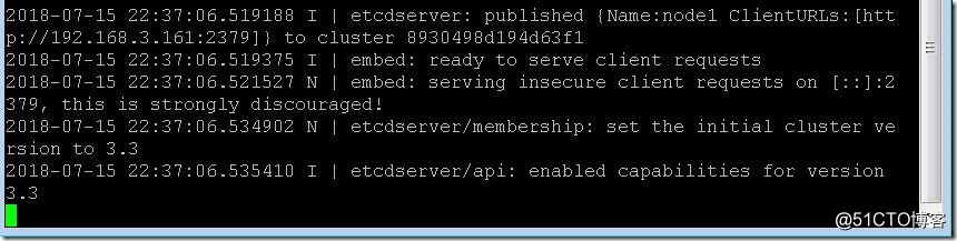 图4-节点node1上etcd容器运行日志4