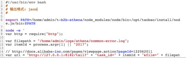 image-20210320220447887