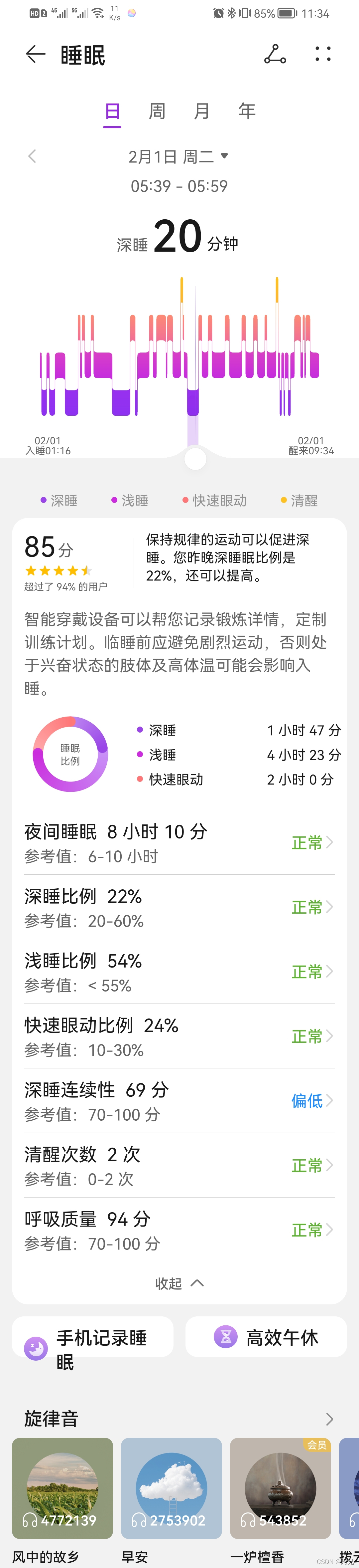 watermark,type_d3F5LXplbmhlaQ,shadow_50,text_Q1NETiBA6Zi_5YWE,size_20,color_FFFFFF,t_70,g_se,x_16