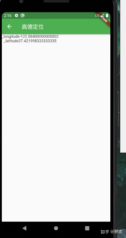 feb1491747c5d6c474b08b3f36b342e5.png