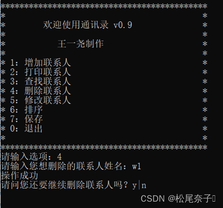 f74144f79a5a403bac2de02925af22dd.png