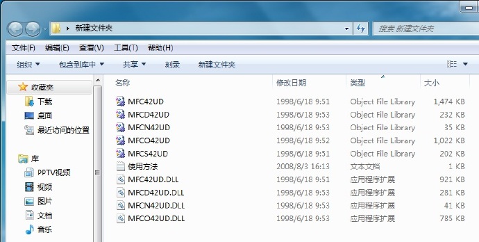 LINK <wbr>: <wbr>fatal <wbr>error <wbr>LNK1104: <wbr>cannot <wbr>open <wbr>file <wbr>"mfc42