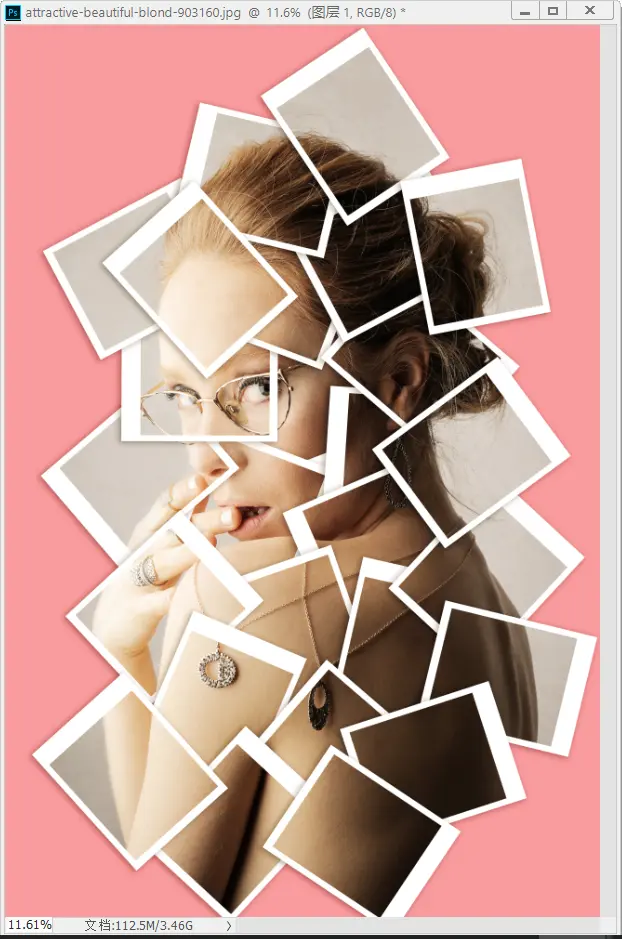 2806955-6b6e721e398ce539.png