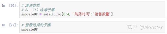 90bcdd87c1a1cf36dfc26f1d903897cc.png