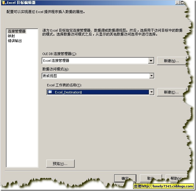 screenshot3 screenshot3