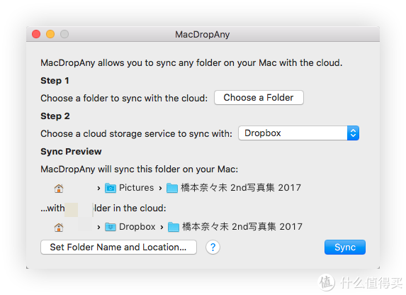 解决Mac的奇葩痛点，不妨试试开源&小众软件