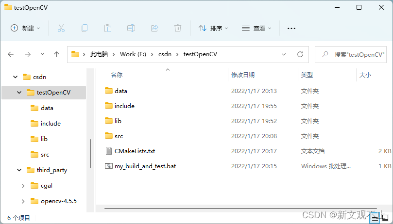 项目文件夹结构