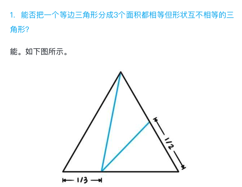 4a18f25685e1973a64cab22cfa937c01.png