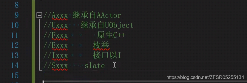 Epic游戏引擎的C++代码规范指南-CSDN博客