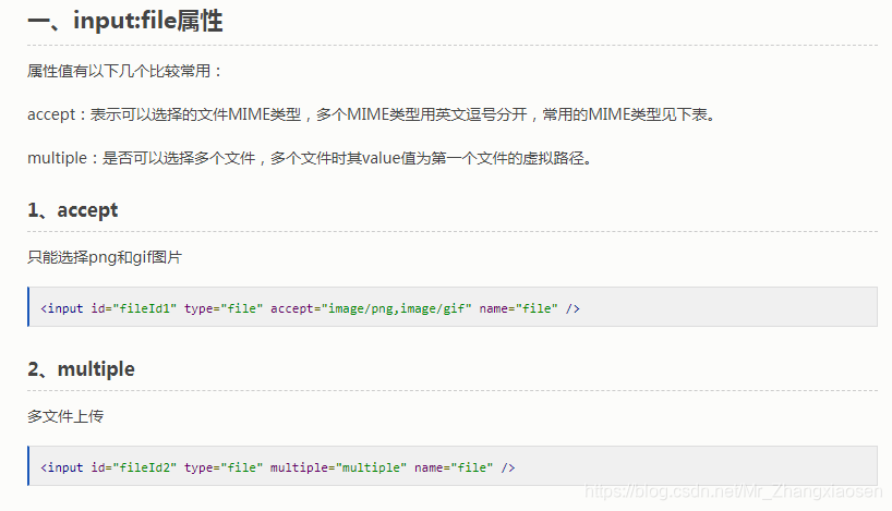 想深入=