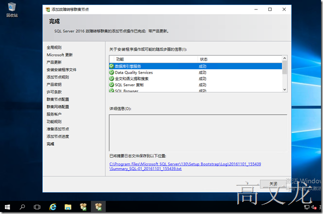clip_image001[241]