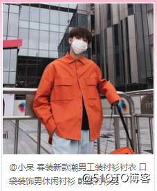 QQ截图20181015155331.png