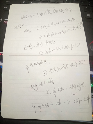 图片描述
