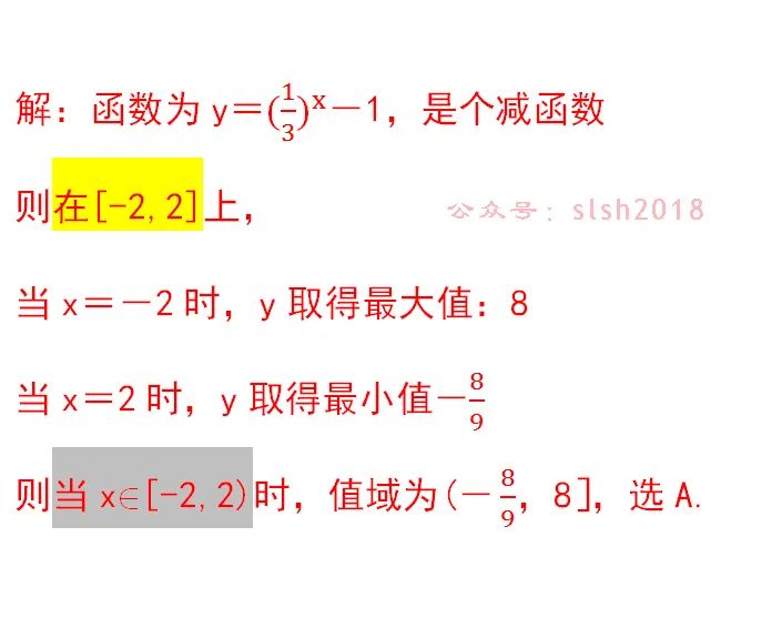 ddc2d7551995c020ac369922b9f59c3a.png