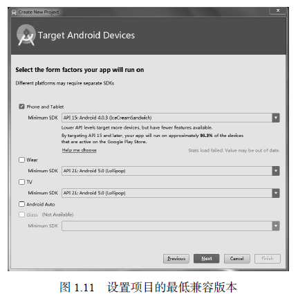 图像说明文字