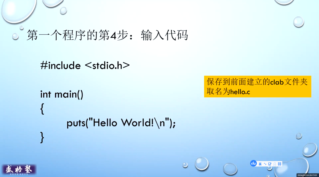 f4283a36fc8ca78973ca8e714c8fc8ed.png