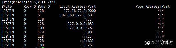 CentOS 7中基于rpm包方式安装部署apm(php-fpm) + xcache